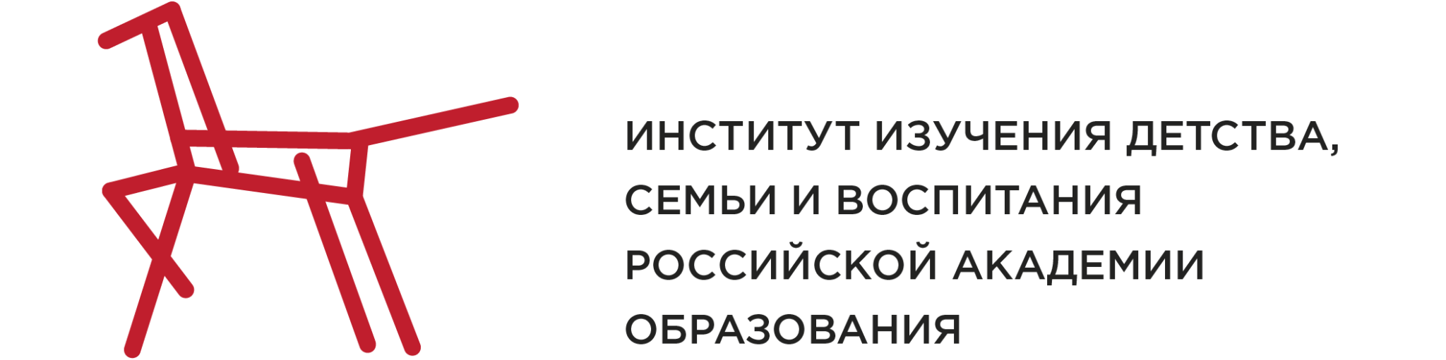 Мониторинг институт воспитания. Институтом воспитания Российской Академии образования (РАО). Институт воспитания детства. Институт воспитания конь. Институт воспитания | ФГБНУ ИИДСВ РАО логотип.