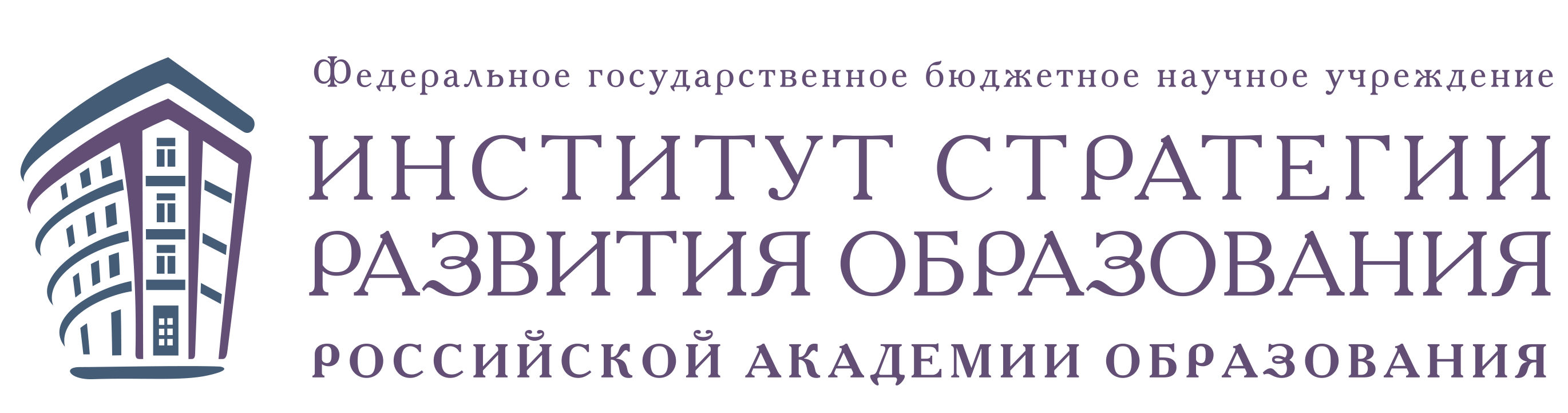 Минпросвещения опубликовало проекты примерных рабочих программ по учебным  предметам | 